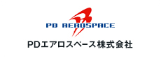 PDエアロスペース株式会社