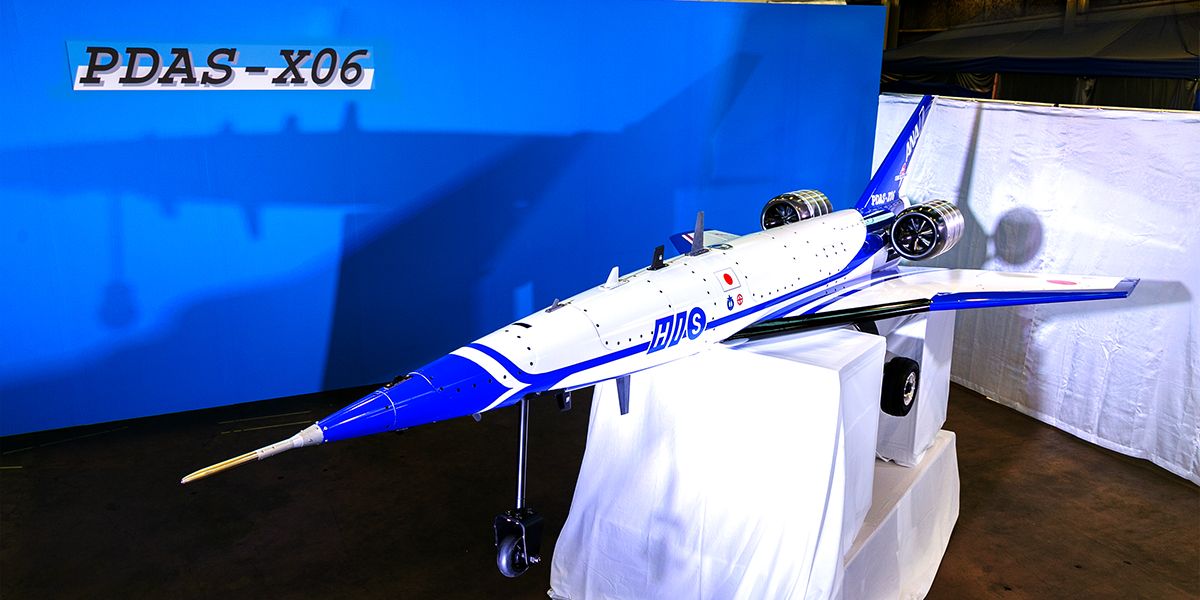 Aerospace Engine Review Vol. 6 エアロスペース PDAS-X06｜PDエアロスペース株式会社